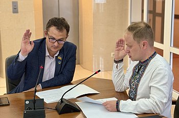 Робота Верховної Ради України