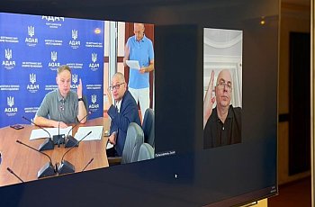 Засідання Комітету 18.08.2026